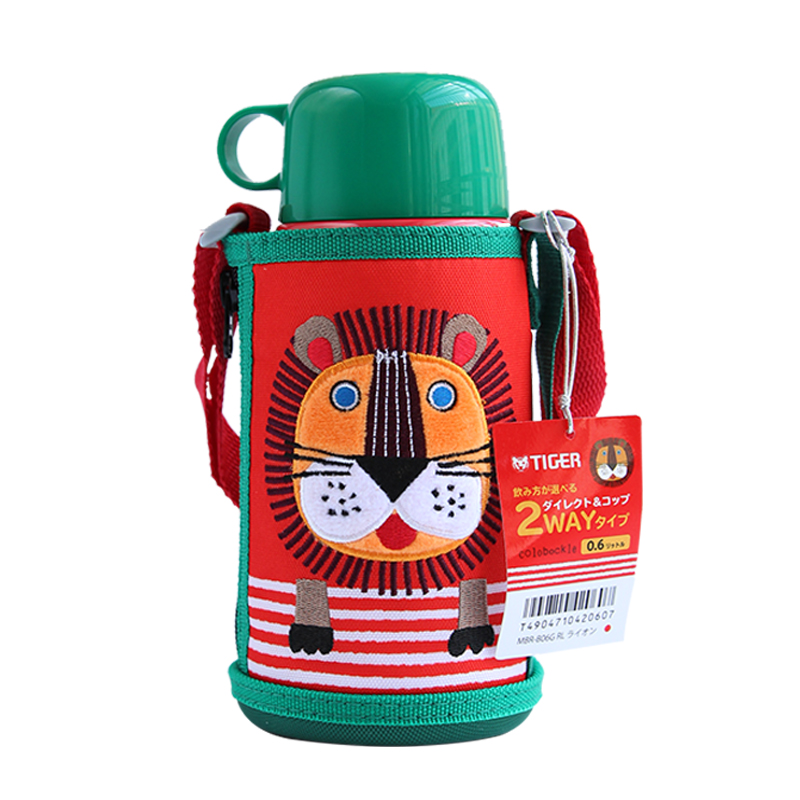 日本本土虎牌保温杯tiger儿童学生两用不锈钢保冷水杯
