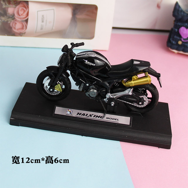 Motorcycle cake decorative ornaments male god black series baking accessories simulation locomotive car dress Motorcycle cake decorative ornaments male god black series baking accessories simulation locomotive car dress