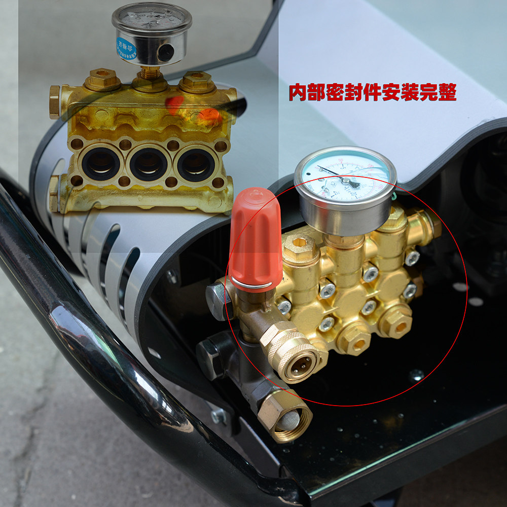 熊猫pm3612015高压清洗机泵头洗车机铜泵头维修配件洗车机