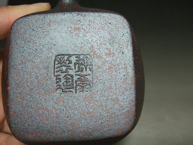 茶具徐氏麻子天地方圆紫砂壶茶壶紫沙壶普洱宜兴市茶壶