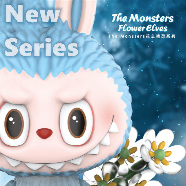 popmart泡泡玛特labubu花之精灵系列盲盒手办公仔潮玩礼物潮玩盲盒