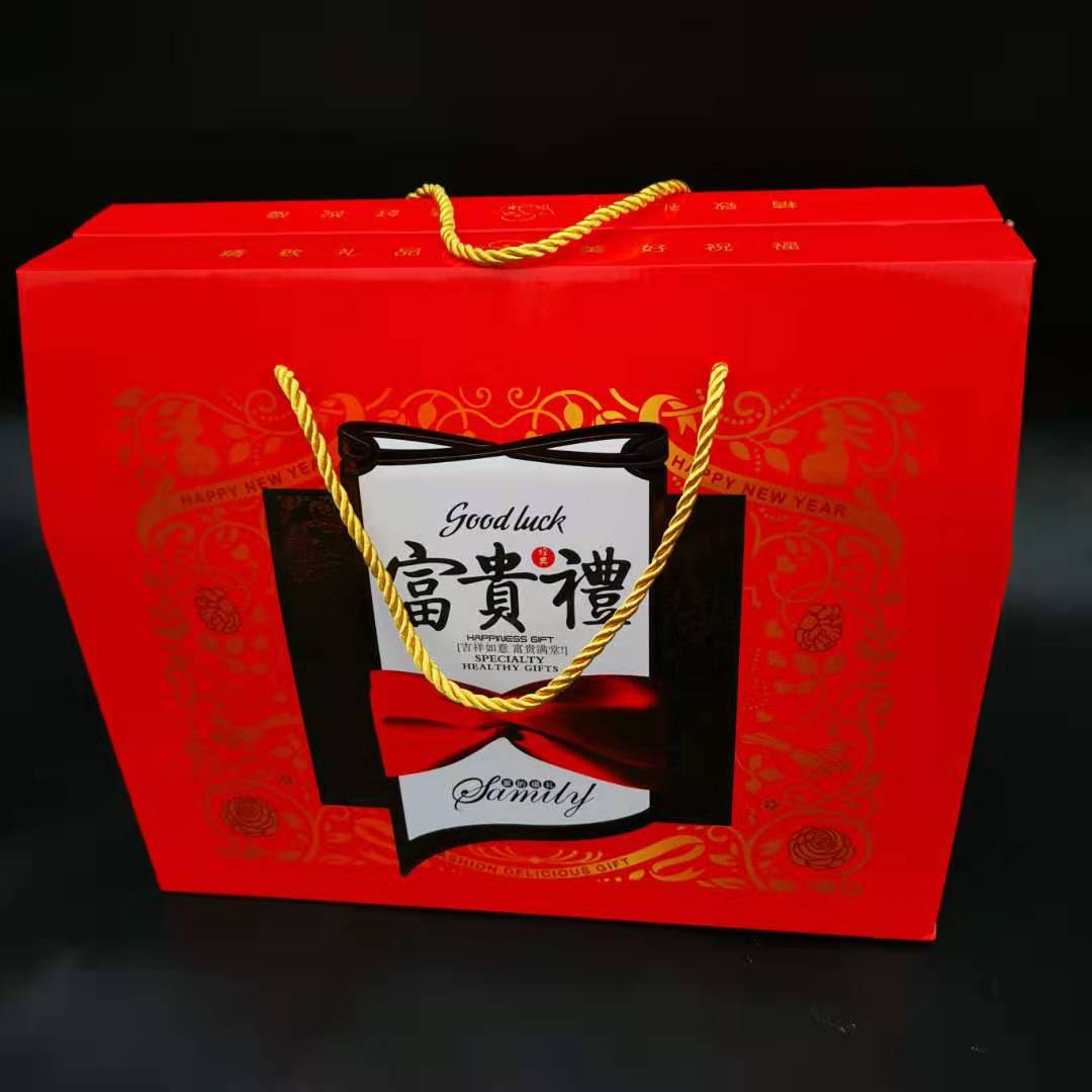 桂圆莆田礼盒三斤肉厚核小龙眼5a3斤龙眼