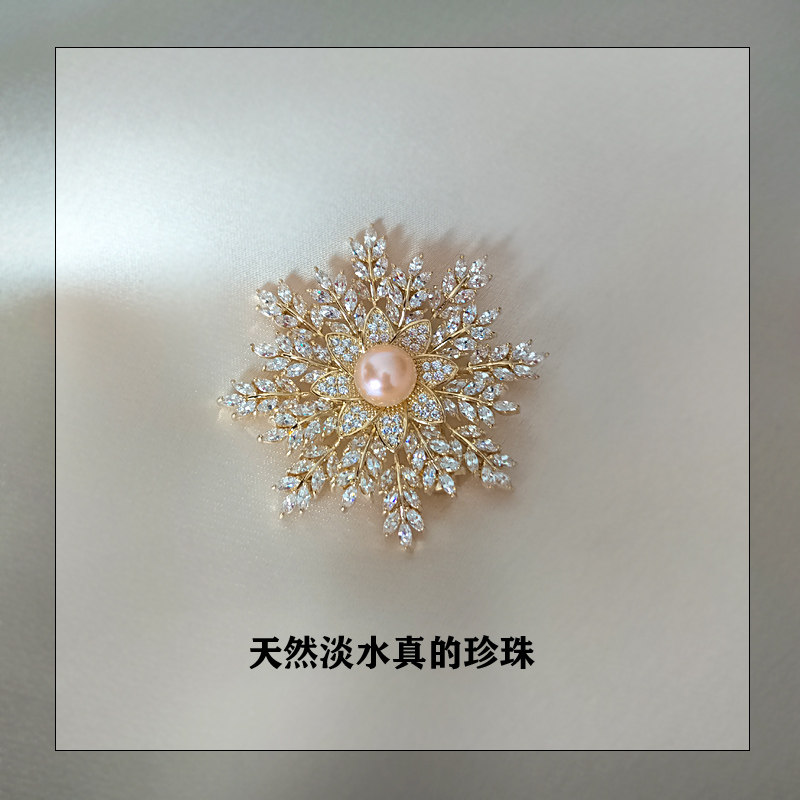 汉服优雅气质淑女天然淡水珍珠真贝壳胸针胸花旗袍连衣裙大衣配饰