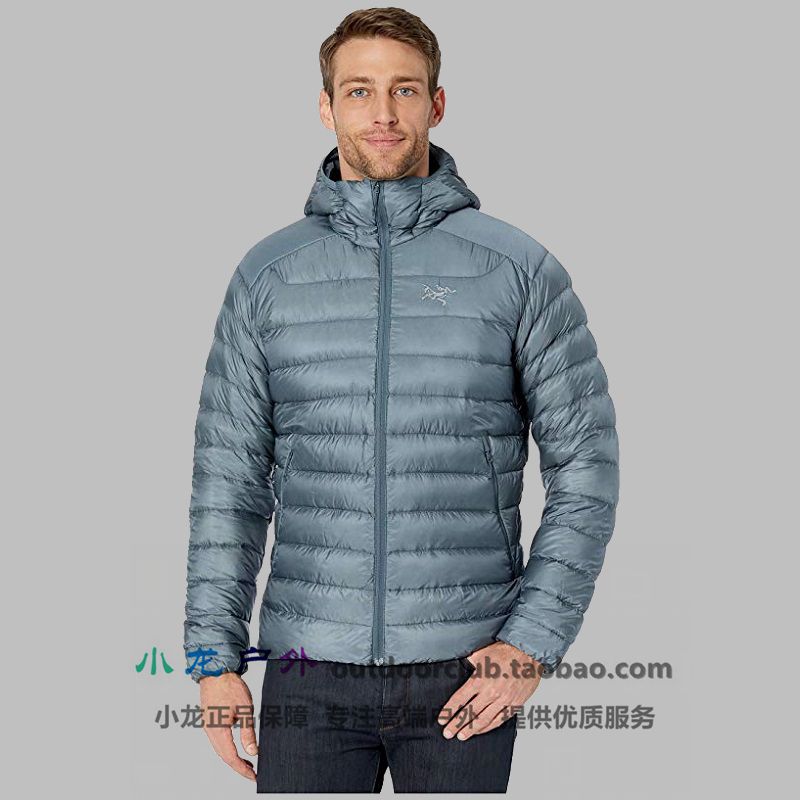 男款ARCTERYX/始祖鸟 Cerium LT Hoody 850蓬连帽羽绒服 18013