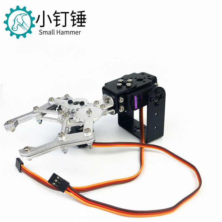 机械forarduino自由度机械手夹持爪子机器人配件机器人