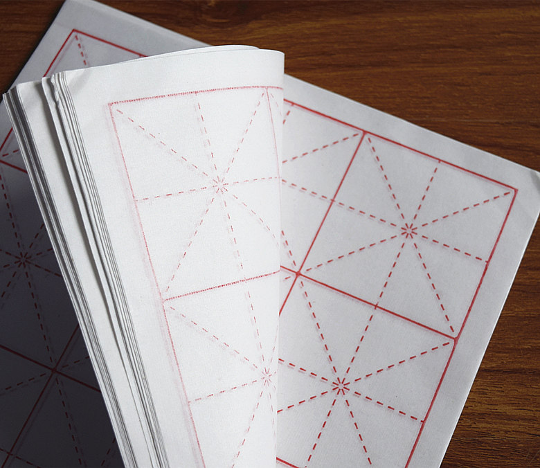 用纸古鼎特净皮宣12格宣纸书法白色毛笔练习宣纸