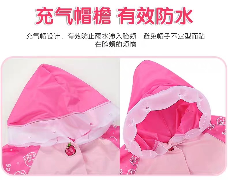 hellokitty儿童雨衣女童带书包位幼儿园卡通小学生充气长款雨披