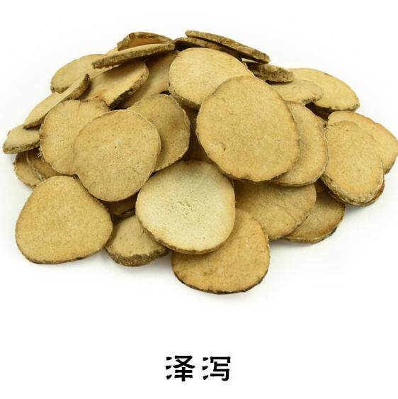泽泻片 3件包邮 水泽泻 水泽 泽夕 500g克 中药材