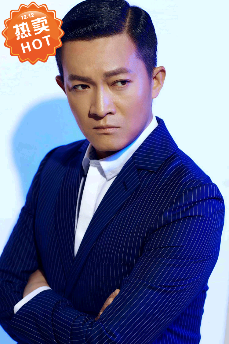 现代装饰画杨志刚志刚个人写真照片大幅美图勇敢的心演员现代装饰画