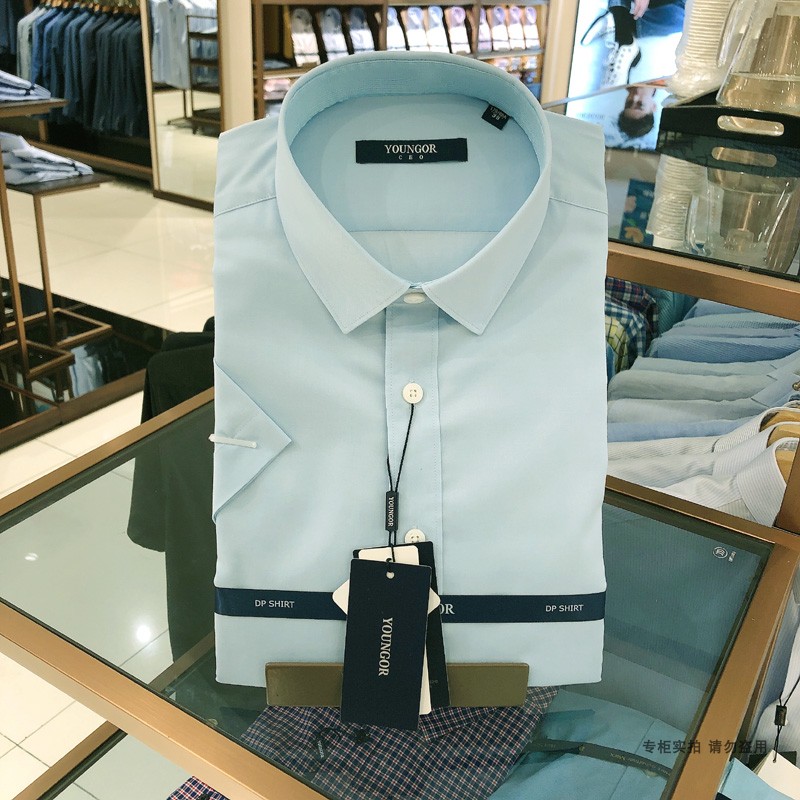 专柜880 雅戈尔【宾霸面料】2021夏季免烫短袖男士衬衫114952GFY