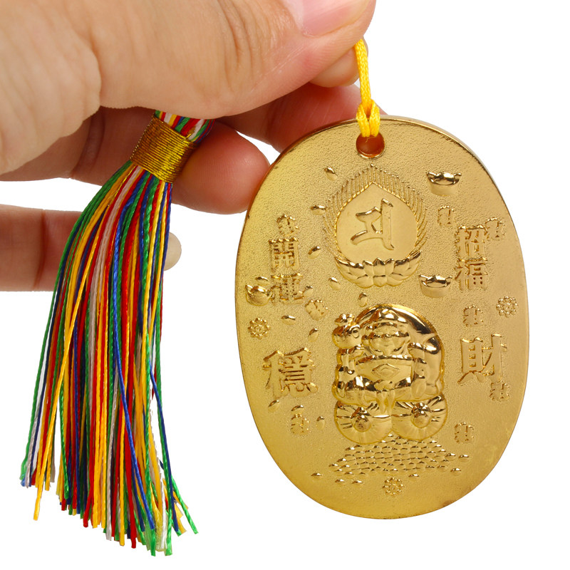 李居明三面大黑天财神御判金挂件黄金亿万亿万两摆件