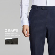 Lilang official suit suit men's three-piece striped men's formal dress groom wedding wedding suit Lilang official suit suit men's three-piece striped men's formal dress groom wedding wedding suit