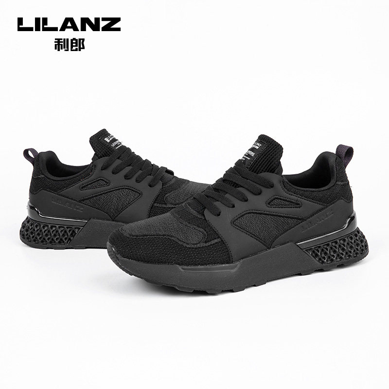 男鞋lilanz利郎官方时尚织物黑色休闲鞋系带单鞋
