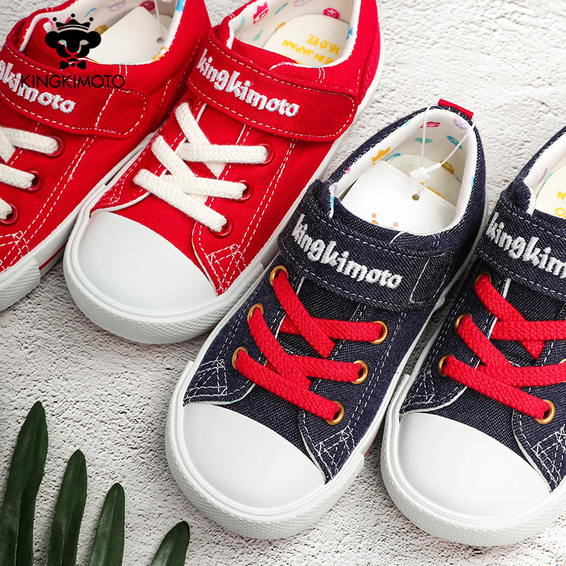 日本木元狮kingkimoto宝宝宝帆布鞋室内幼儿园一脚脚蹬帆布鞋