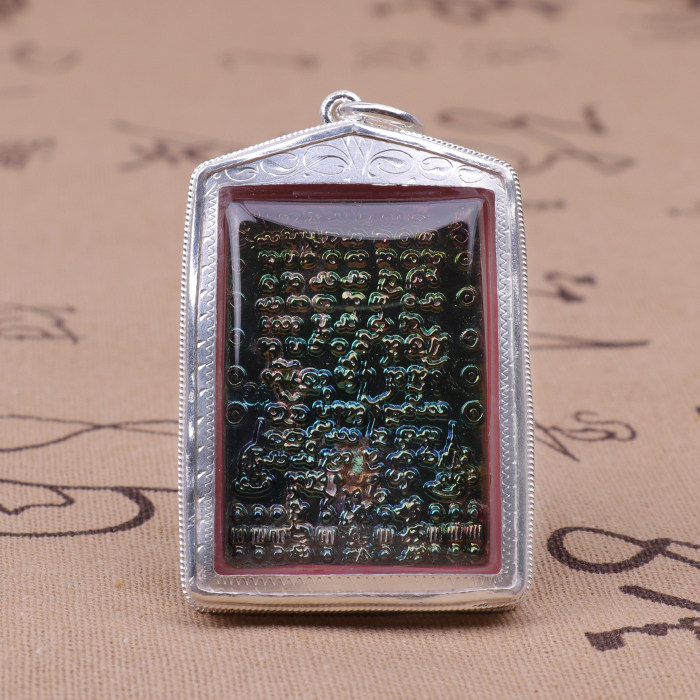 泰国佛牌力泥崇迪2552年纯银项链吊坠男女正牌泰国特色