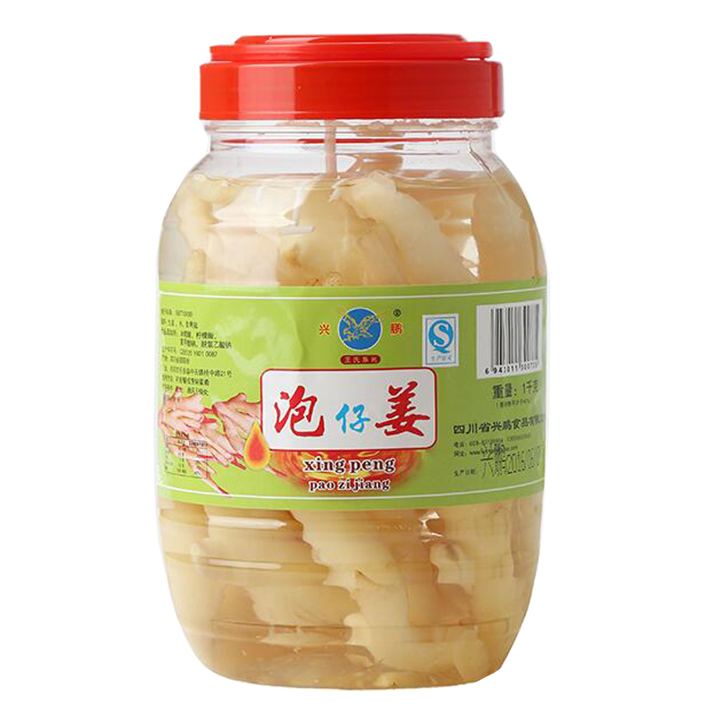 老坛四川泡仔姜1000g 四川泡菜泡嫩姜/泡生姜/泡子姜咸菜泡姜酸姜