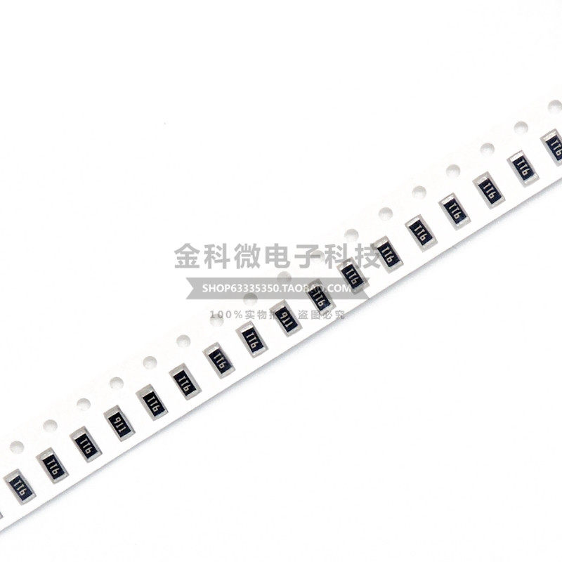 510r欧姆0201 0402 0603 0805 1206 1210 1812 2010 2512贴片电阻