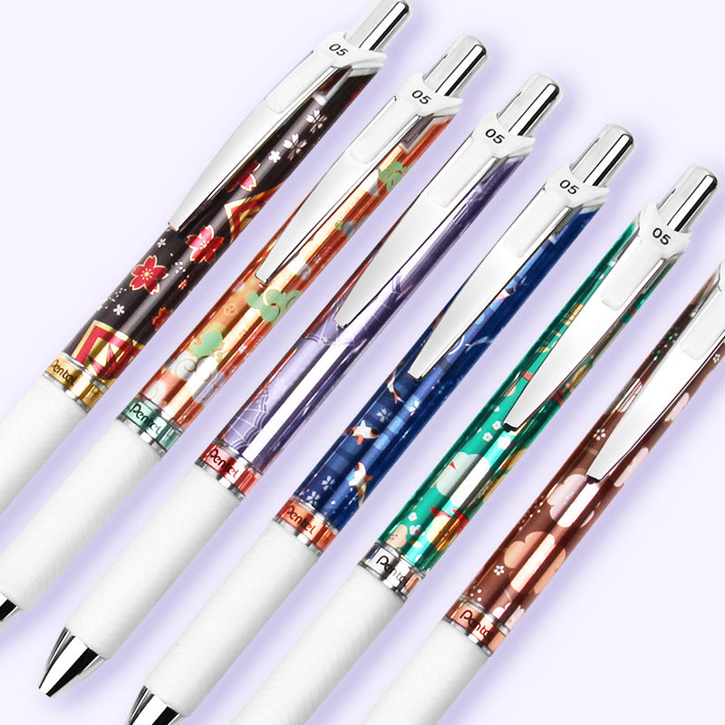 日本pentel派通限定中性笔bln75速干黑色按动水笔中性笔