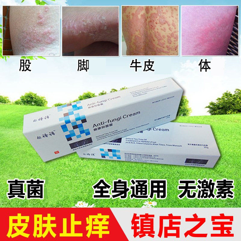 热吻45秒后男女的身体竟然会有这变化