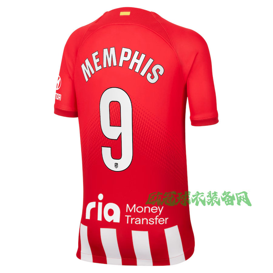 2324赛季欧冠马竞球衣格列兹曼主场莫拉塔球迷版德佩球员版科克