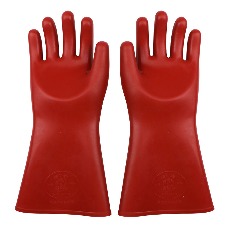 安全全牌20kv高压绝缘手套带电作业施工电工触电绝缘手套