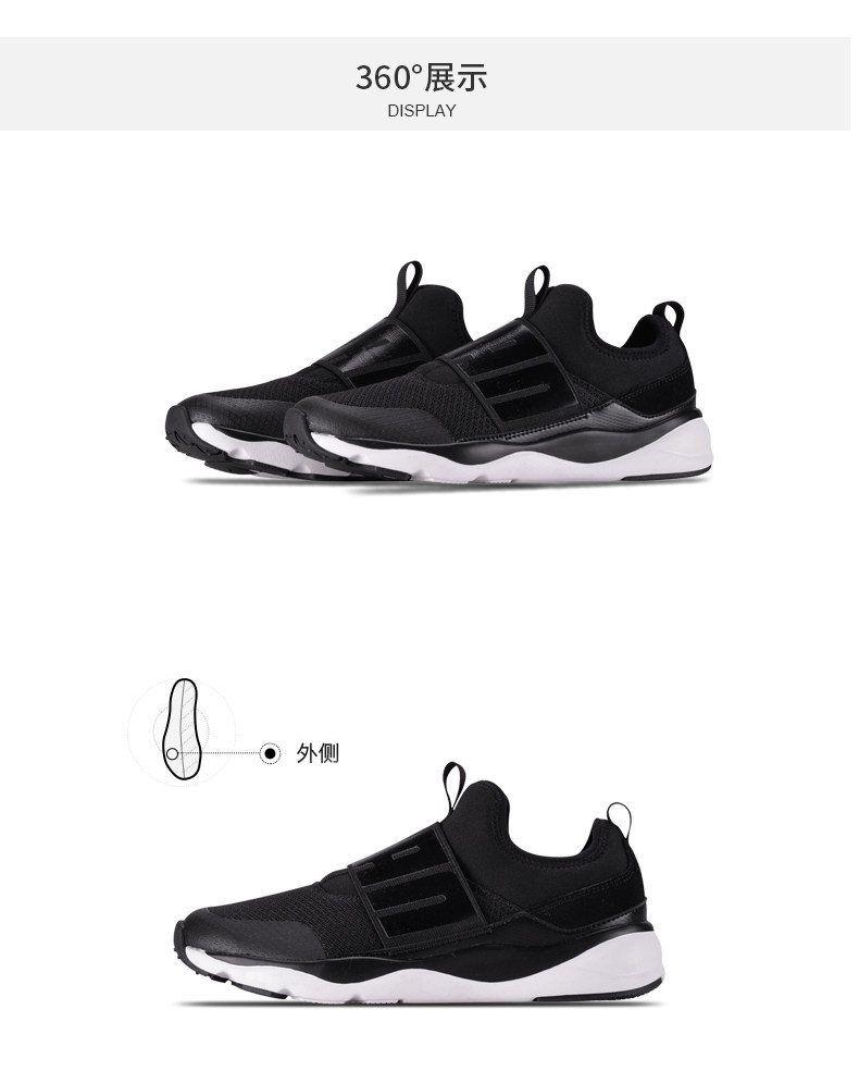 ucan锐克男女儿童运动休闲跑步慢跑鞋ud8559跑步鞋