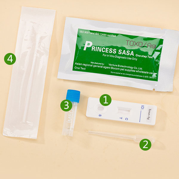 韩国进口venture犬猫弓形虫抗原检测试纸人畜共患怀孕必检化验