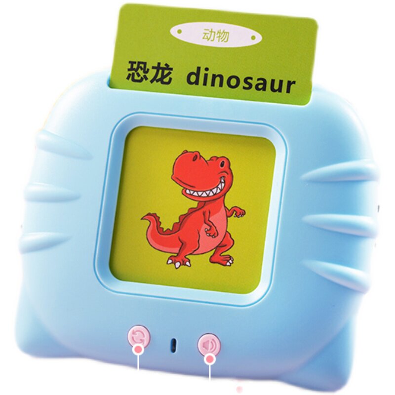 儿童插卡卡的早教卡片机幼儿启蒙益智玩具宝宝英语早教机