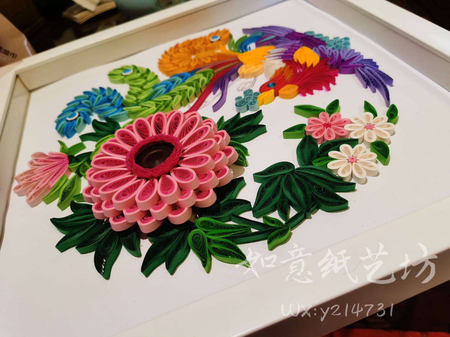 衍纸画手工diy牡丹凤凰装饰画立体大幅成品包大幅折纸