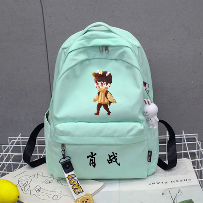 书包肖战新款陈情周边青少年学生女款双肩包帆布包双肩背包