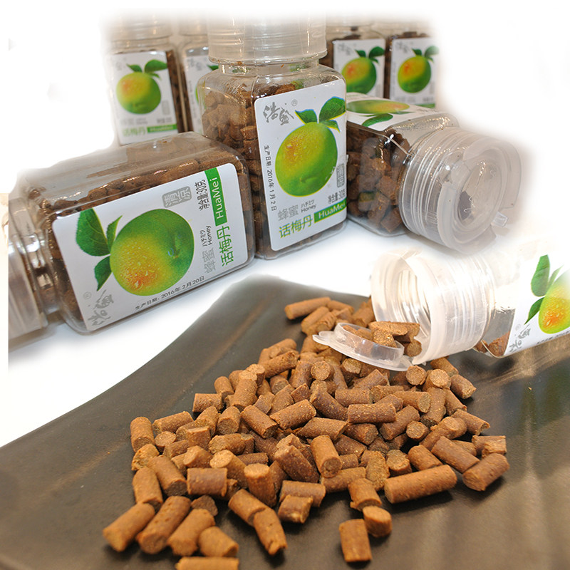 满29包邮清凉蜂蜜话梅甘草话梅丹陈皮丹开胃小时候零食6罐