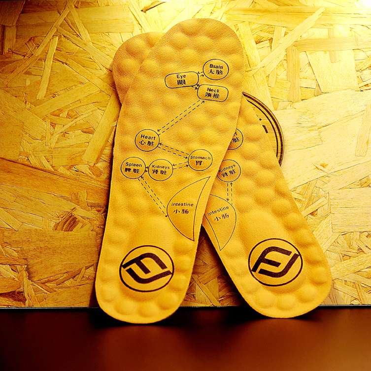 正品太赫兹纳米能量鞋垫 健足密码 聚能健太赫兹鞋垫 量子养生