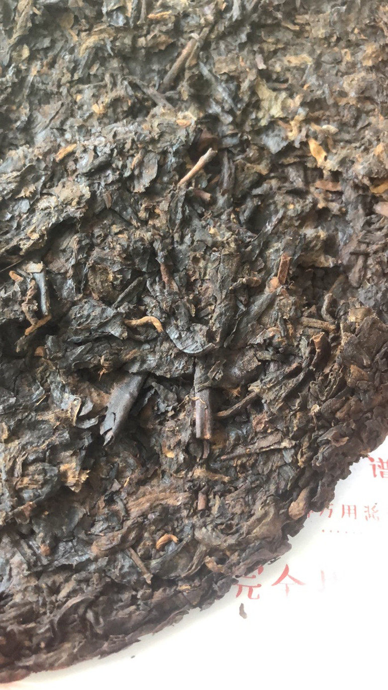 深山老树普洱茶饼双天号勐海茶区2015年口粮包邮普洱