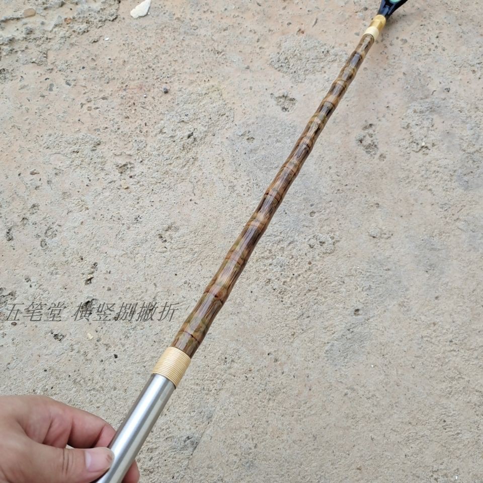 竞技实心制作手工制手工竿挂竹子支架80cm炮台支架