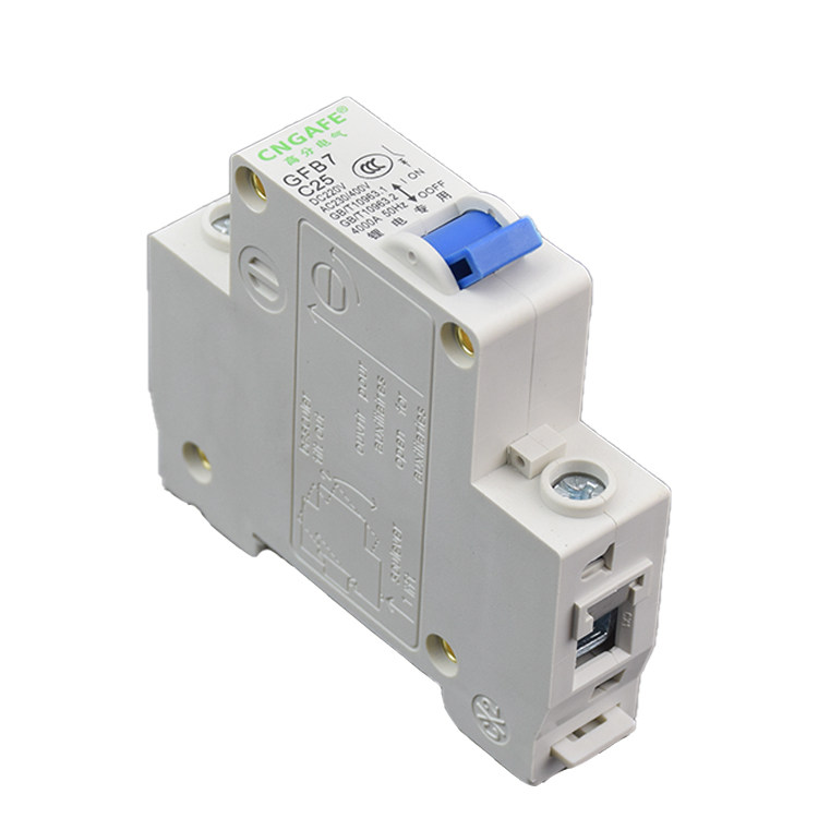电动车电车空气开关25a40a保护断电电器48v60v72v锂电电动车开关
