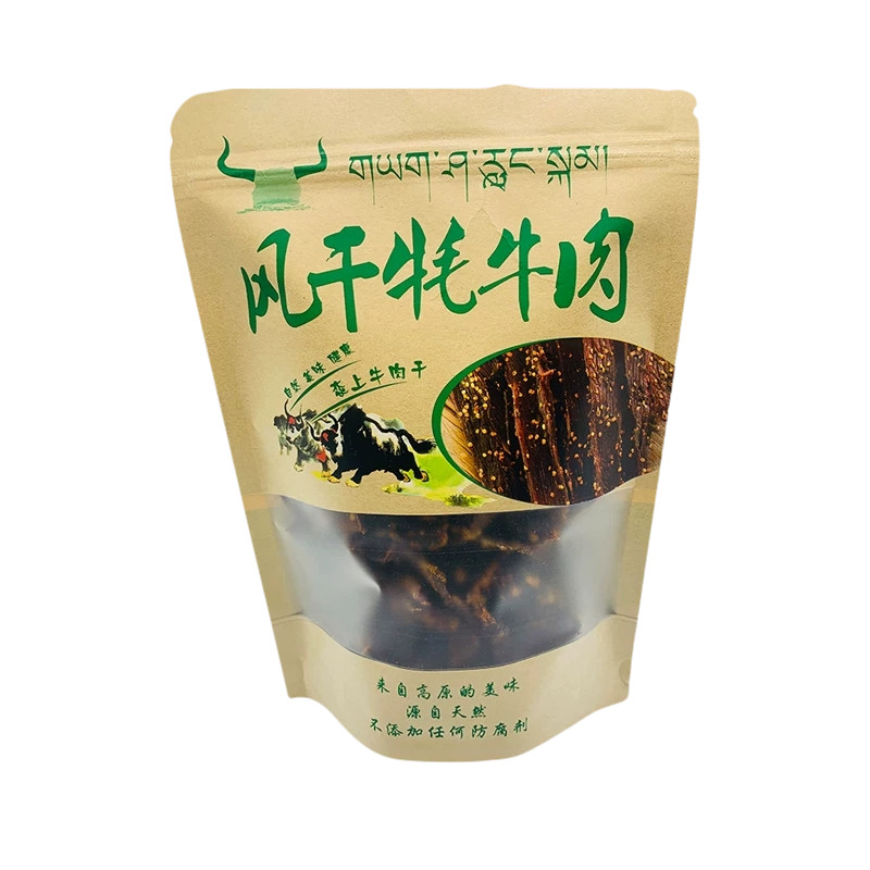 青藏高原风干牦牛肉带花椒籽的麻辣五香青海西宁特产风干牦牛肉