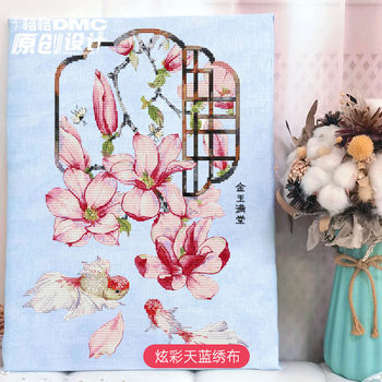 Cross stitch dmc embroidery thread ເດືອນກຸມພາ Li Qianqian ການອອກແບບຕົ້ນສະບັບດອກ Window Series ຊຸດພາສາດອກໄມ້ Jinyumantang