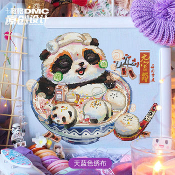 Cross stitch dmc embroidery thread ເດືອນກຸມພາ snow doll ສີຂອງເດັກນ້ອຍ authorized ຕົ້ນສະບັບອອກແບບປະເພນີງານບຸນຊຸດ Lantern Festival