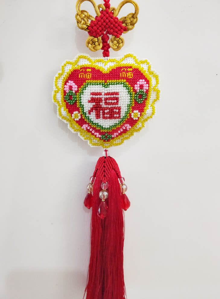 仔仔家纯手工十字绣珠绣新款汽车挂件成品水晶穗爱心幸福精美送礼