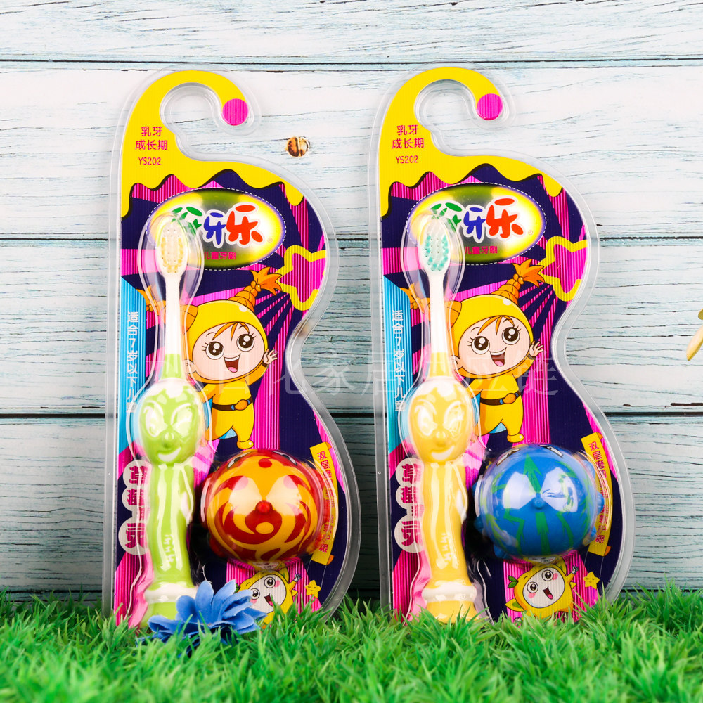 儿童伢牙乐牙刷适合37岁乳牙成长期柔软护齿牙龈牙刷