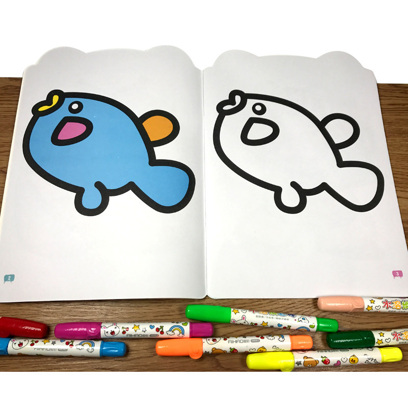 幼儿童画画本涂色书0-3-6岁宝宝学画画 启蒙入门涂鸦填色本图画本