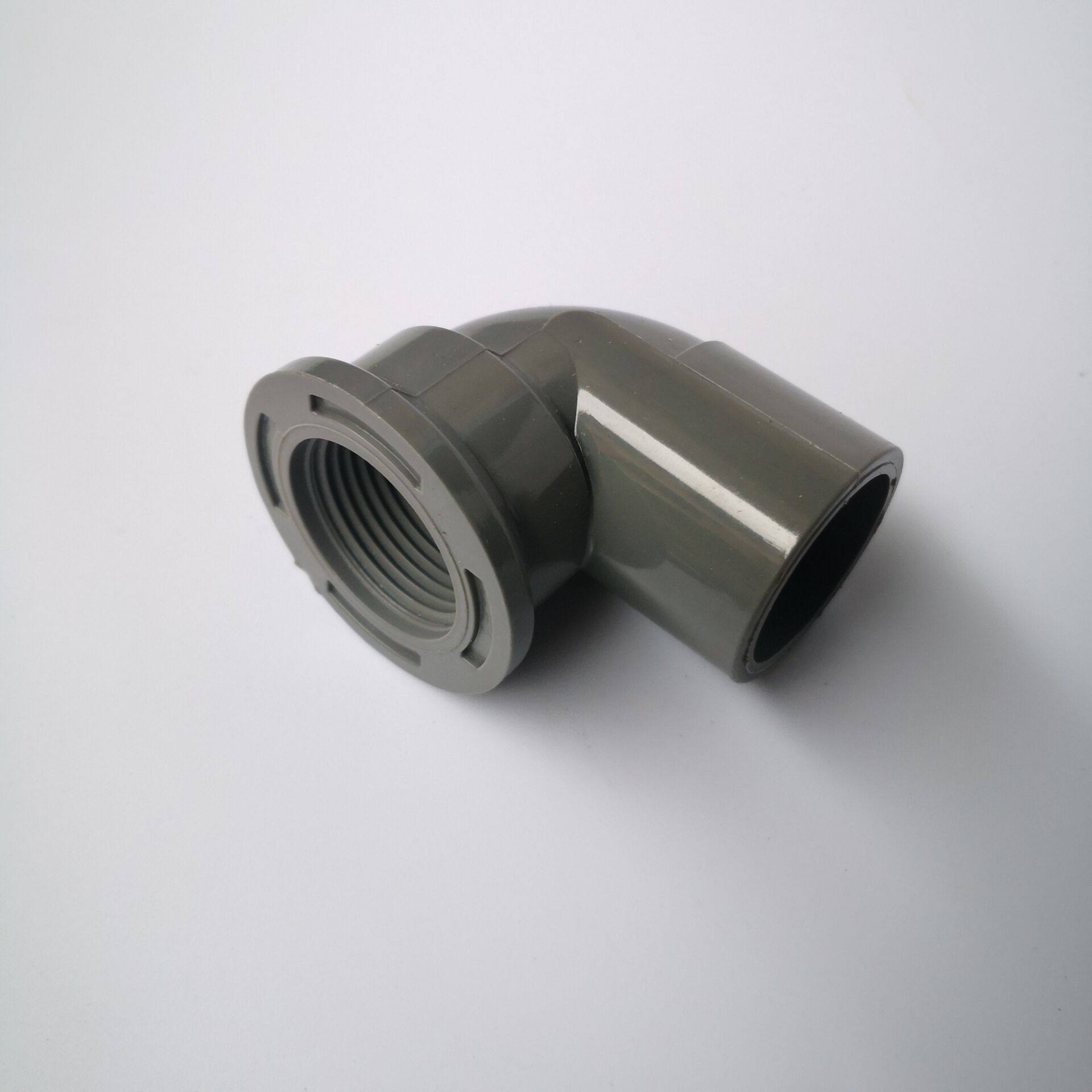 弯头螺纹内牙upvcpvc内丝宽边弯头