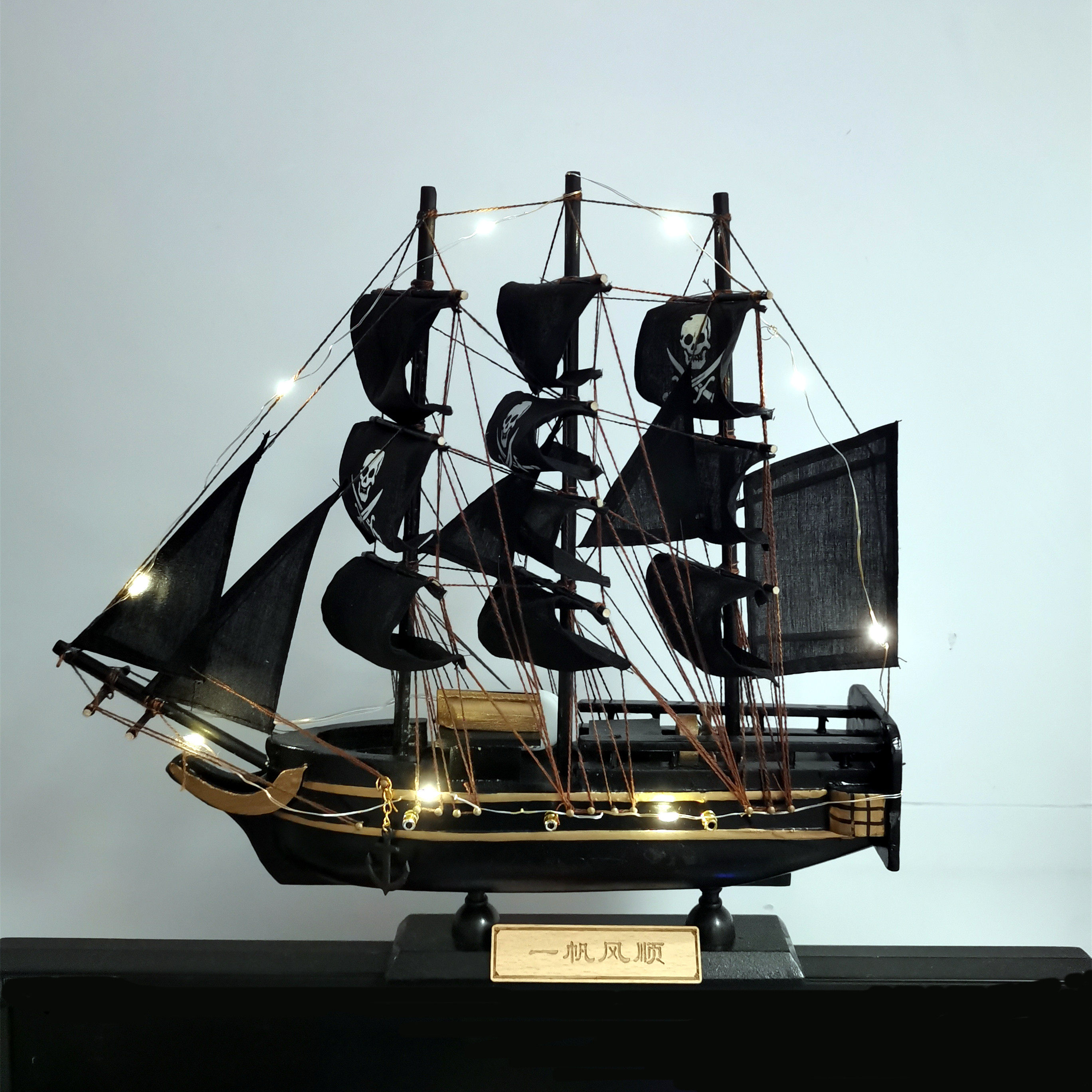 实木帆船模型黑珍珠号加勒比海盗船桌面装饰品小摆件生日礼物创意