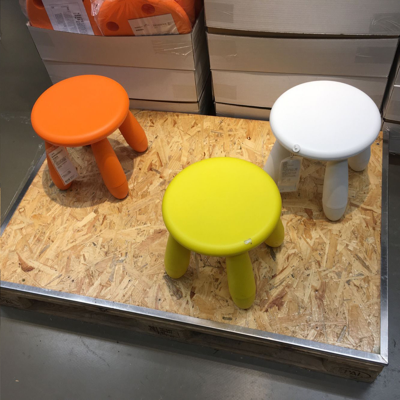 正品ikea宜家玛莫儿童学习早教幼儿园凳子圆凳儿童凳