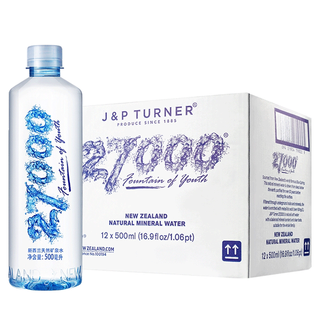 27000 Glacier Drinking Maternal and Baby Water 500ml*12 Imported from New Zealand 27000 Glacier Drinking Maternal and Baby Water 500ml*12 Imported from New Zealand