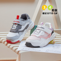 基诺浦机能鞋秋学步鞋