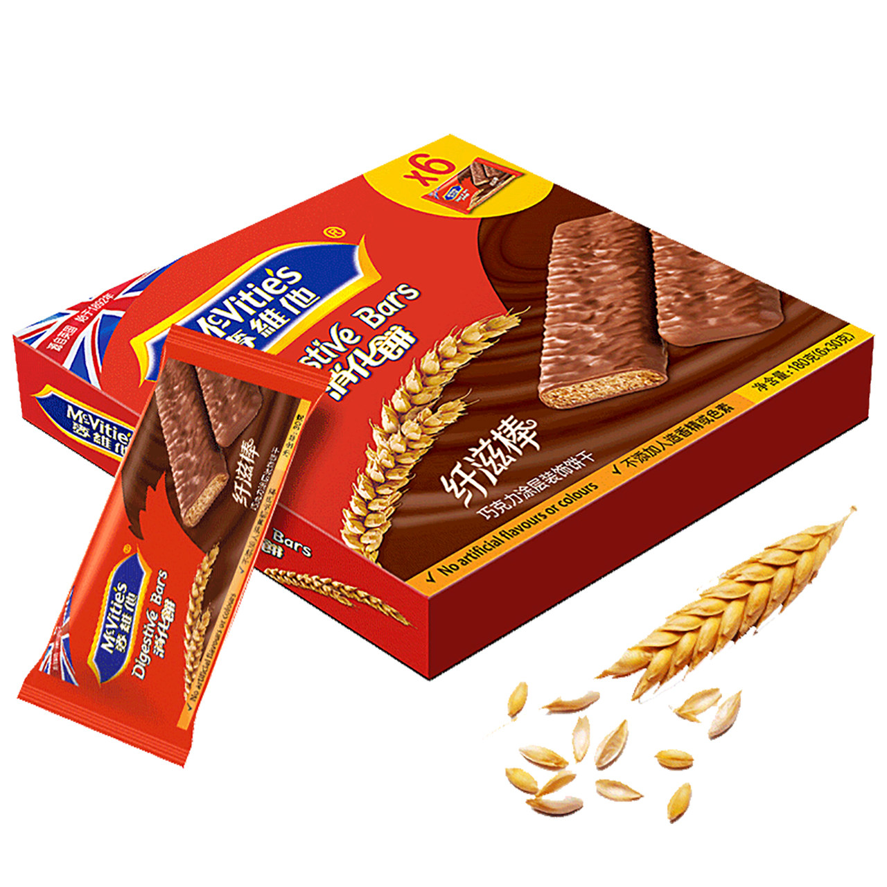 包邮英国麦维他全饼干巧克力涂层纤滋能量180g饼干巧克力