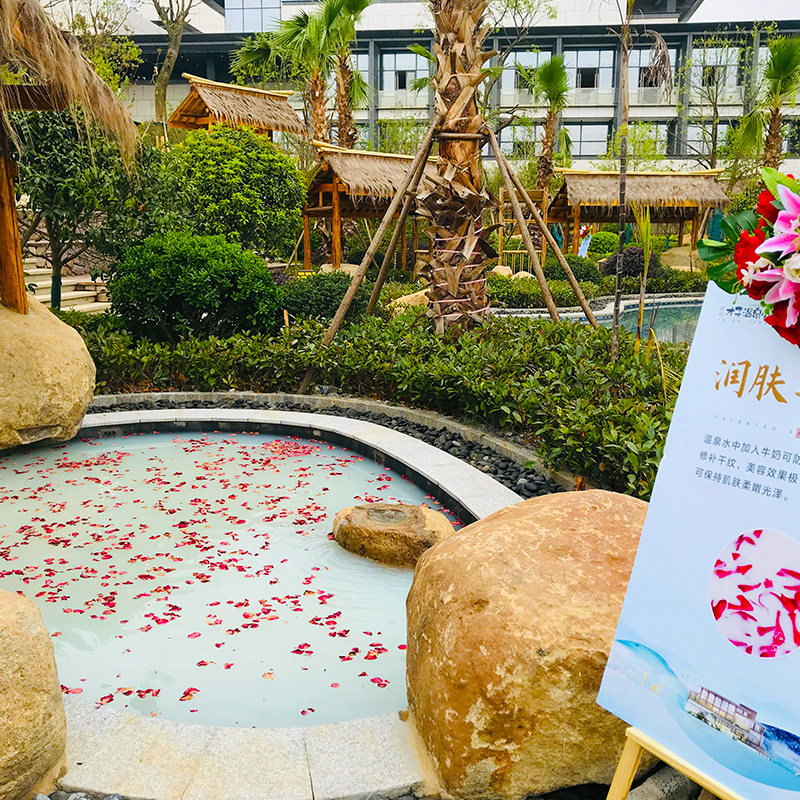 温泉润达天沐才子度假区大门门票抚州国内票务