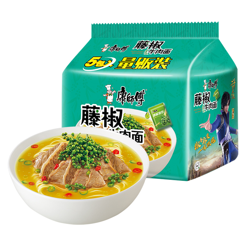 康师傅方便面经典袋斗罗大陆藤椒牛肉面96g*5袋泡面速食面即食面