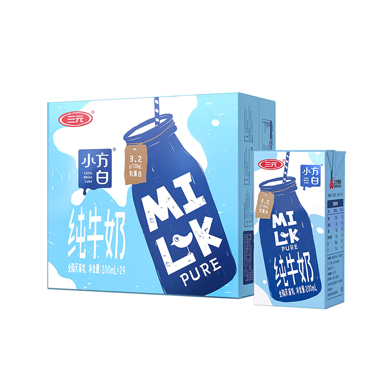 【三元】小方白纯牛奶200ml*24盒*3箱